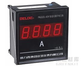 德力西電測(cè)量?jī)x表42L6-HZ（定制）42型