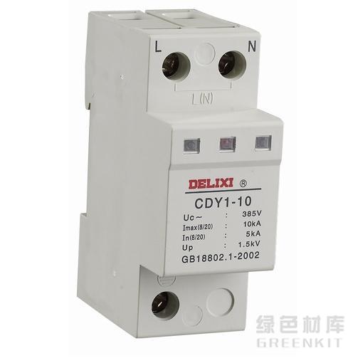 德力西浪涌保護器CDY1-201PCDY1