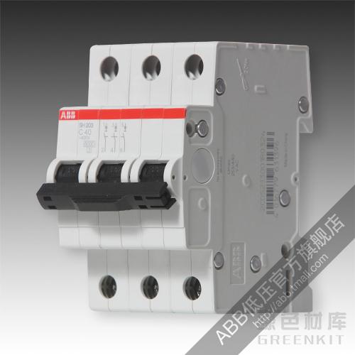 ABB微型斷路器SH203-D40NA3+NA