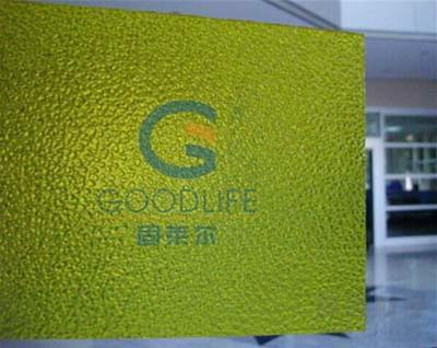 固萊爾顆粒板