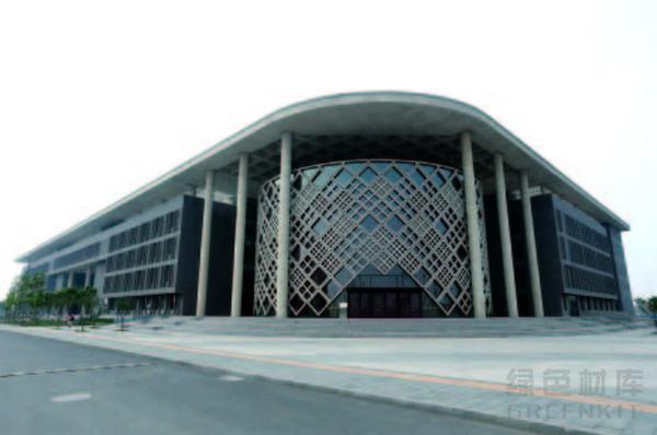 北京建筑工程學院