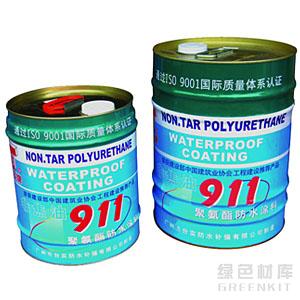 TS-3 雙組分聚氨酯防水涂料（911）