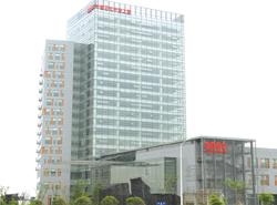 寧波中石化大廈