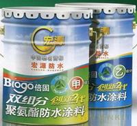 雙組份聚氨酯防水涂料