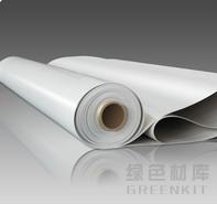 熱塑性聚烯烴防水卷材（TPO）