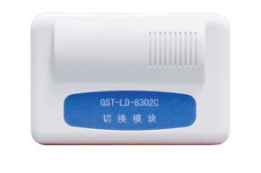 切換模塊GST-LD-8302C