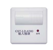 輸入模塊GST-LD-8300