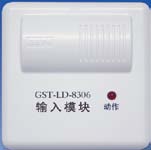 輸入模塊GST-LD-8306