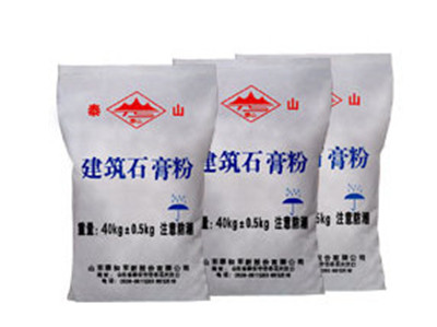 建筑石膏粉
