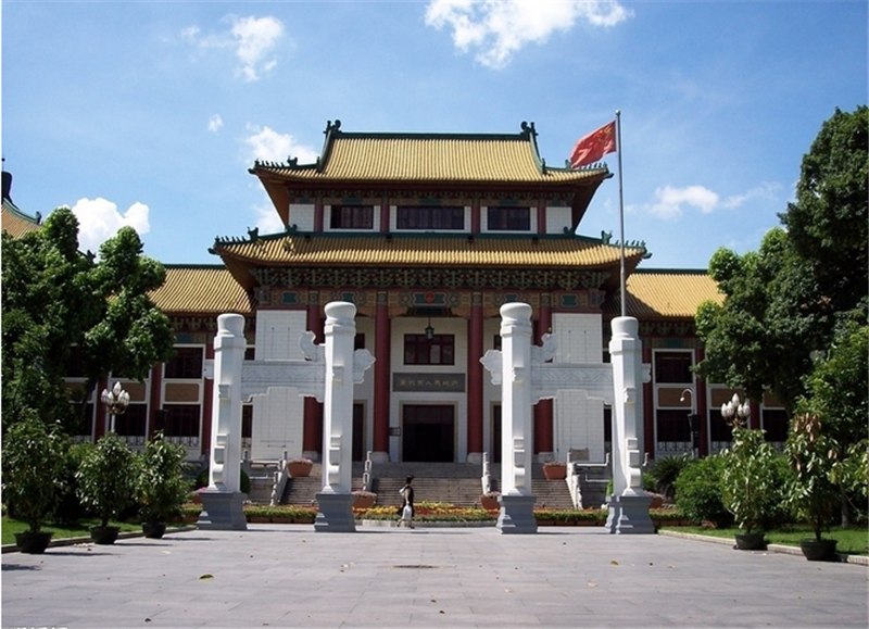 廣州市人民政府辦公樓