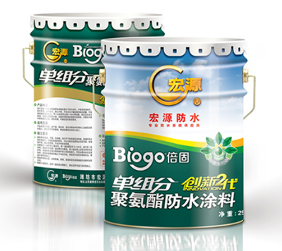 單組份聚氨酯防水涂料