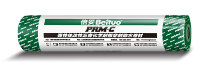 彈性體改性瀝青化學耐根穿刺防水卷材