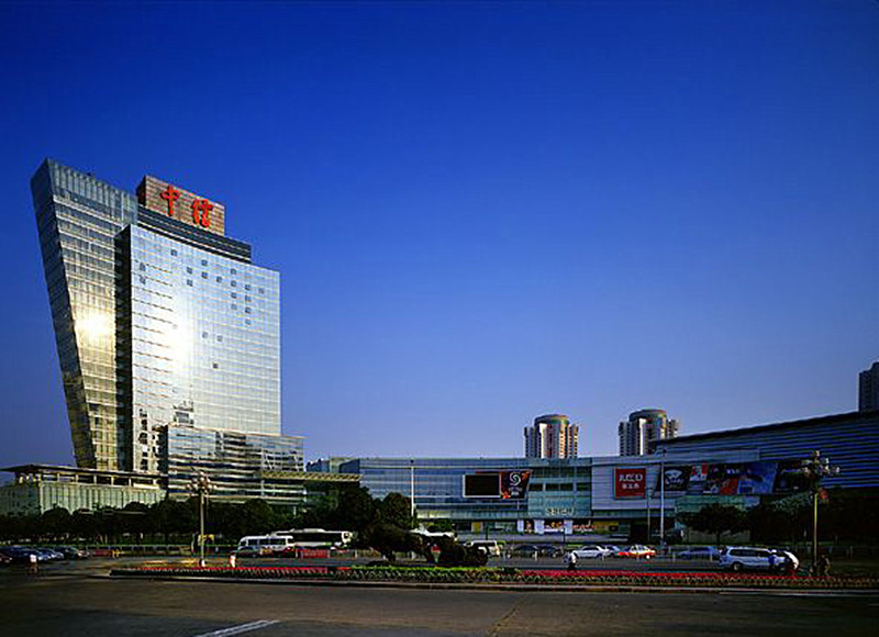 中信城市廣場