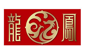 龍鳳家具