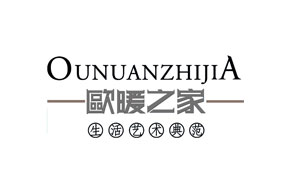 歐暖之家散熱器 暖氣片